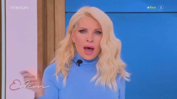 Για εξετάσεις σε διαγνωστικό κέντρο λίγο πριν την έναρξη της εκπομπής της η Ελένη Μενεγάκη - Η αποκάλυψη για την υγεία της