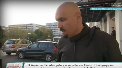 «Είδες που οι αλλαγές δεν είναι για καλό;» - Ο Δημήτρης Σκουλός "έσφαξε" με το γάντι το GNTM 5
