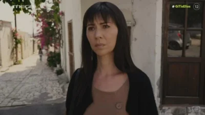 «Αρετή πονάς;» - Έγινε "σφαγή" στην Γη της Ελιάς και το Twitter έκανε πάρτι