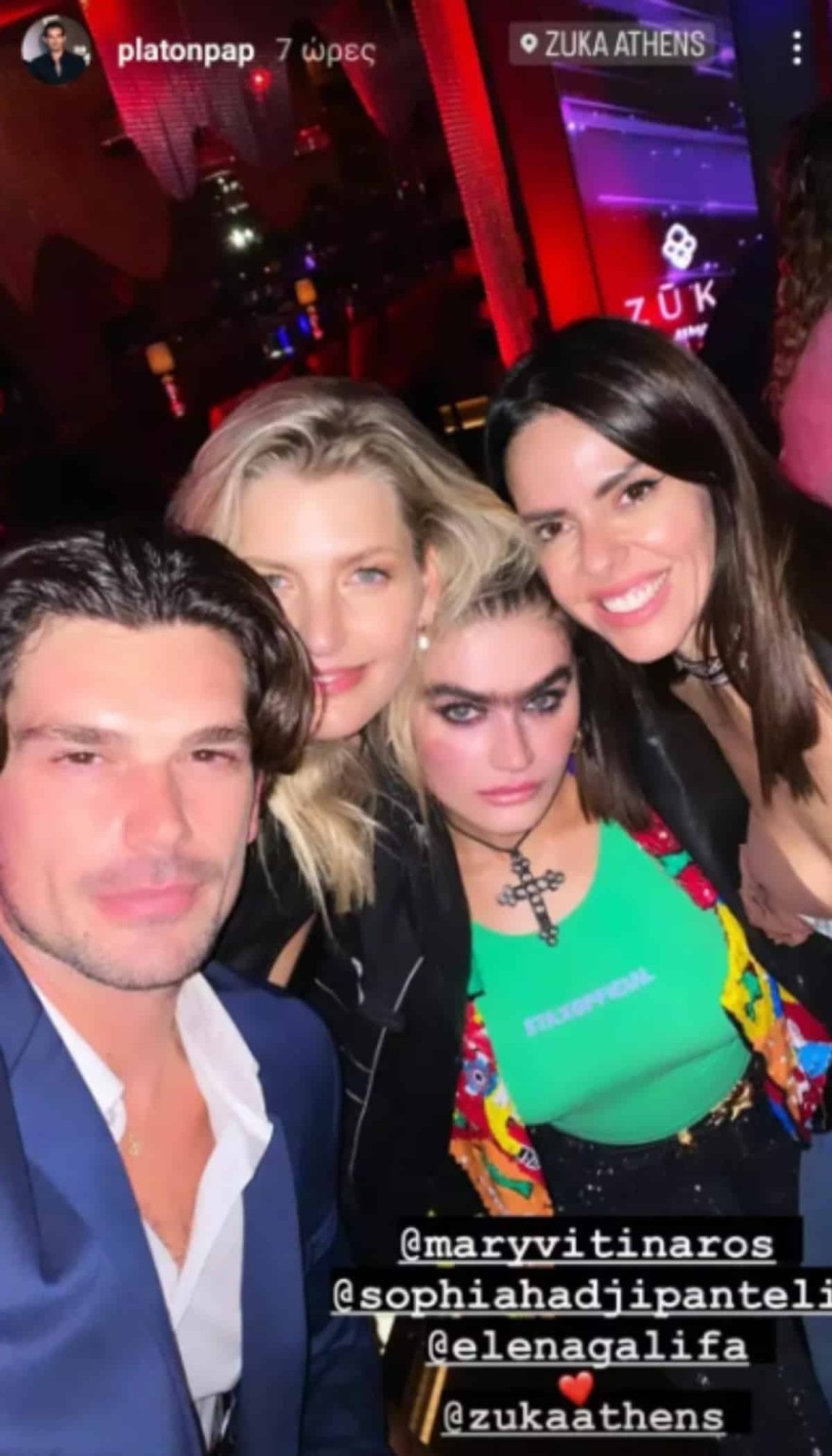 Η συνάντηση Σοφίας Χατζηπαντελή & Μαίρη Βιτινάρος