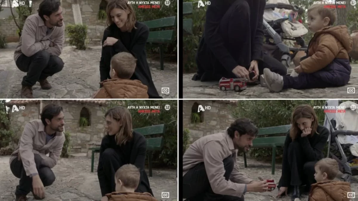 Σασμός: «Ανοίγω σαμπάνιες» - "Τρελάθηκε" το Twitter με τη συνάντηση του Αστέρη με την Αργυρώ και τον γιο τους