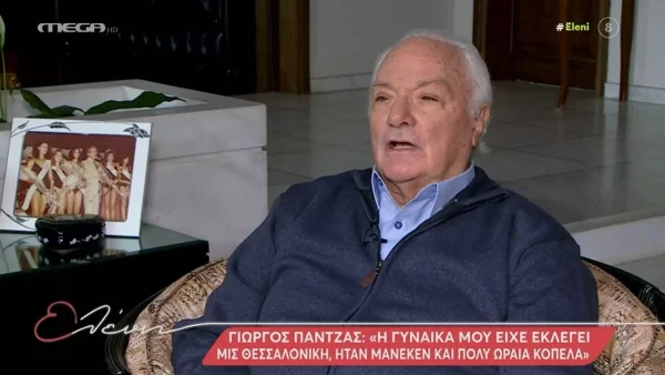 «Η Ελένη έχει τα ίδια μάτια...» - Βουρκωμένος στην εκπομπή της Μενεγάκη ο Γιώργος Πάντζας