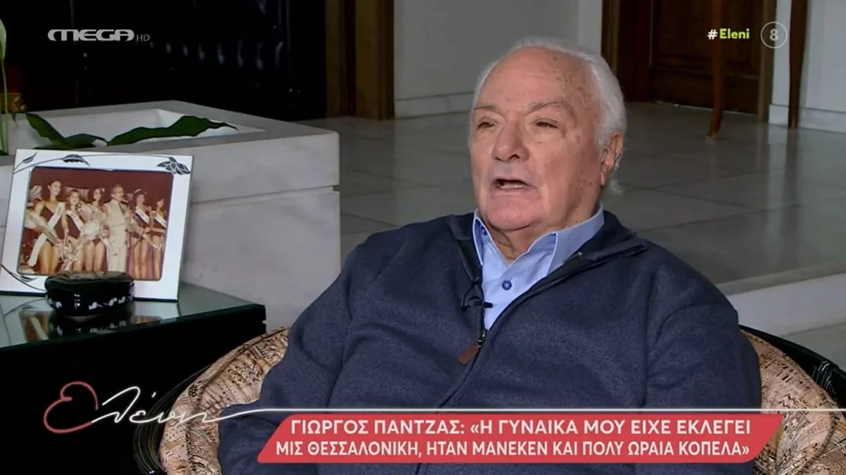 «Η Ελένη έχει τα ίδια μάτια...» - Βουρκωμένος στην εκπομπή της Μενεγάκη ο Γιώργος Πάντζας