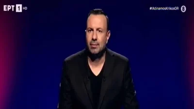 Στον Αδύναμο Κρίκο πρώην παίκτης του Big Brother - Ο απίστευτος διάλογος με τον Τάσο Τρύφωνος
