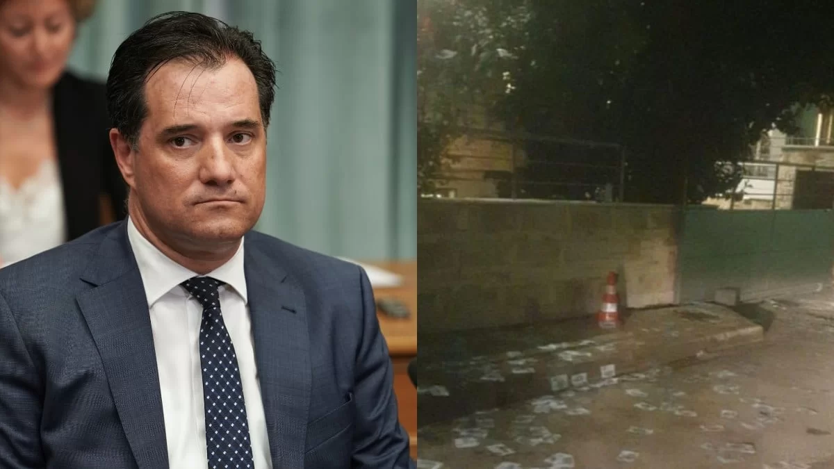 Επίθεση Ρουβίκωνα στο σπίτι του Άδωνι Γεωργιάδη