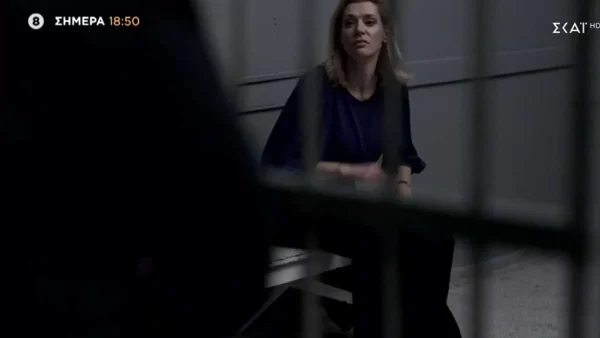 Άγρια Γη (29/11): Η Μυρτώ προσπαθεί να αποδράσει ξανά φοβούμενη τον Χρήστο μην της κάνει κακό