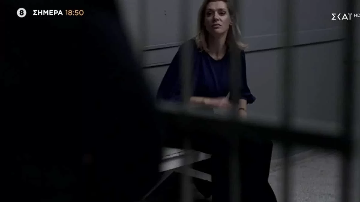 Άγρια Γη (29/11): Η Μυρτώ προσπαθεί να αποδράσει ξανά φοβούμενη τον Χρήστο μην της κάνει κακό