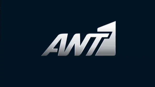 «Η ομάδα του ΑΝΤ1+ ζητά συγνώμη...» - Η ανακοίνωση του καναλιού μετά την θύελλα αντιδράσεων για το Μουντιάλ 2022