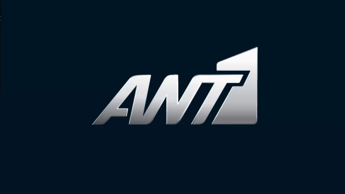 «Η ομάδα του ΑΝΤ1+ ζητά συγνώμη...» - Η ανακοίνωση του καναλιού μετά την θύελλα αντιδράσεων για το Μουντιάλ 2022