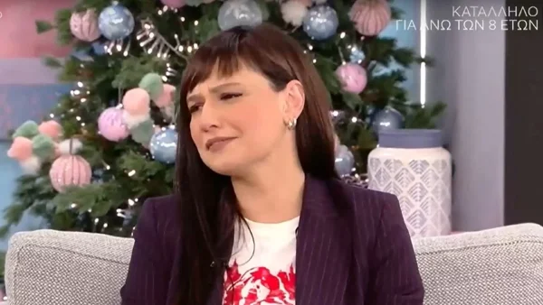 «Υπήρχε αγάπη, αλλά...» - Η αποκάλυψη της Αθηναΐδας Νέγκα για το διαζύγιο με τον επί 14 χρόνια σύζυγό της