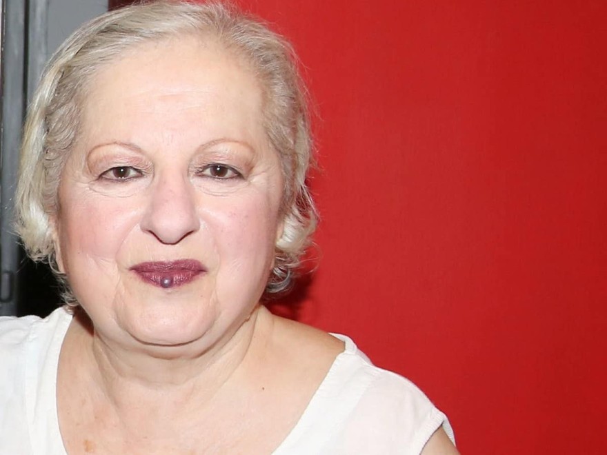 Το πρόβλημα υγείας της Ελένης Γερασιμίδου 