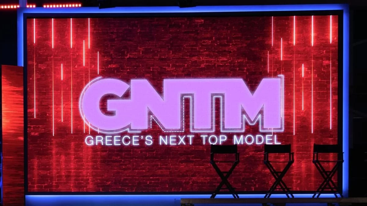 Star: Η απόφαση για το "πάγωμα" του GNTM