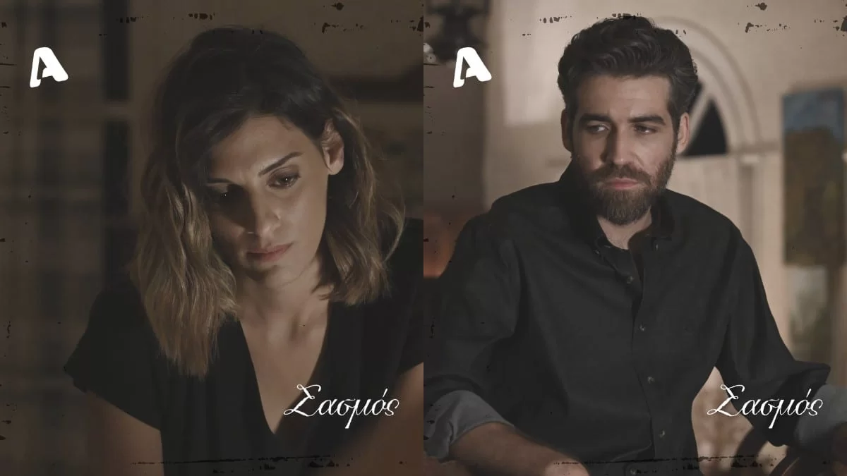 Σασμός: «Αχτύπητο δίδυμο κλόουν» - Ο Σταύρος έφερε ενισχύεις και το Twitter έστησε γλέντι