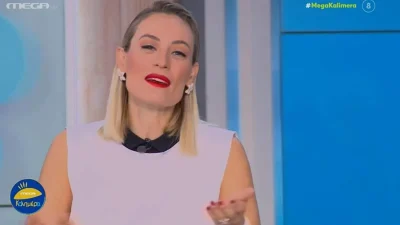Ηχηρές απουσίες από το Mega Καλημέρα - Η ανακοίνωση της Ελεονώρας Μελέτη στην έναρξη της εκπομπής