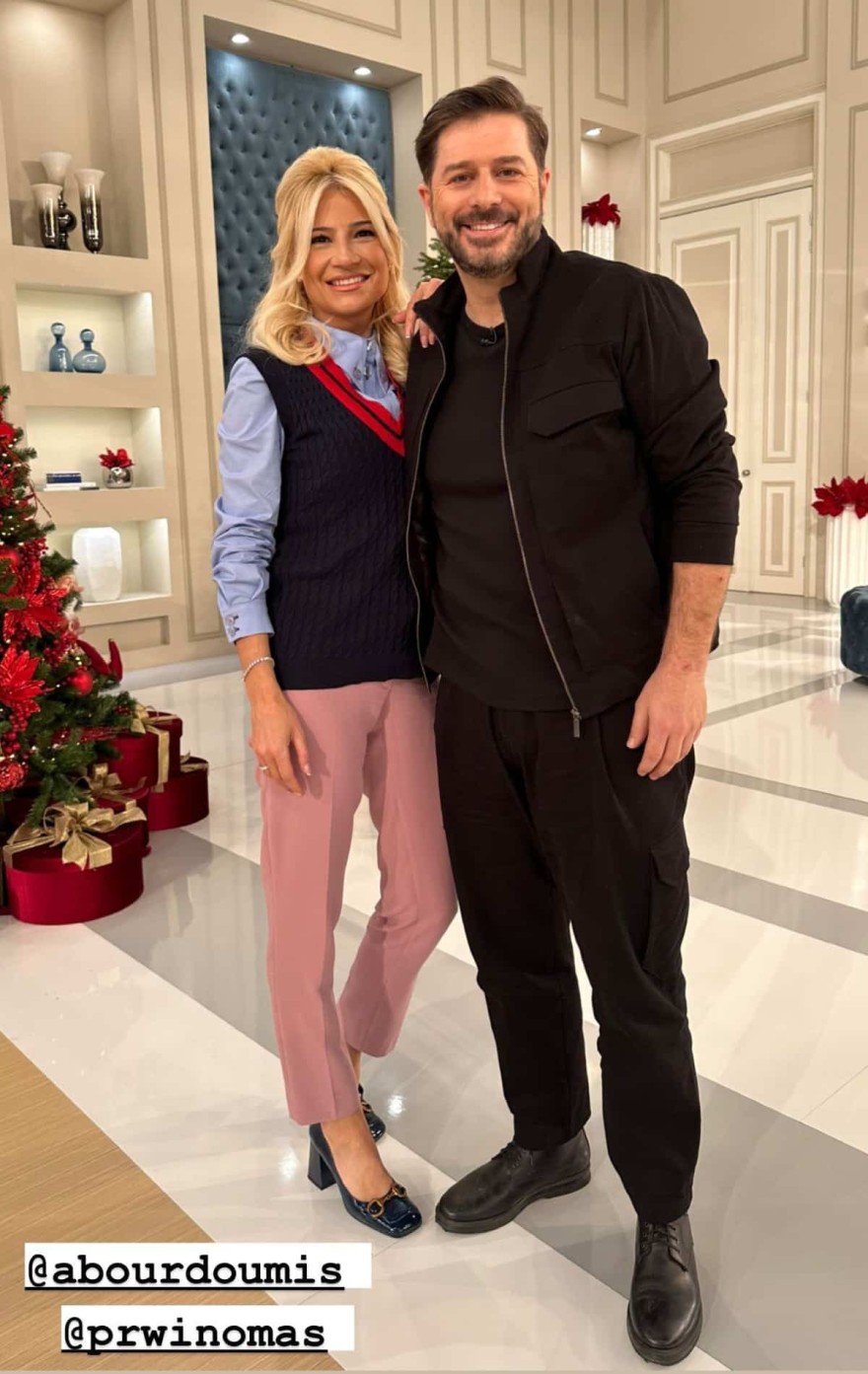 Φαίη Σκορδά