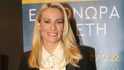 Ζόρικες οι τελευταίες ώρες για την Ελεονώρα Μελέτη - Το πρόβλημα υγείας που την ταλαιπωρεί