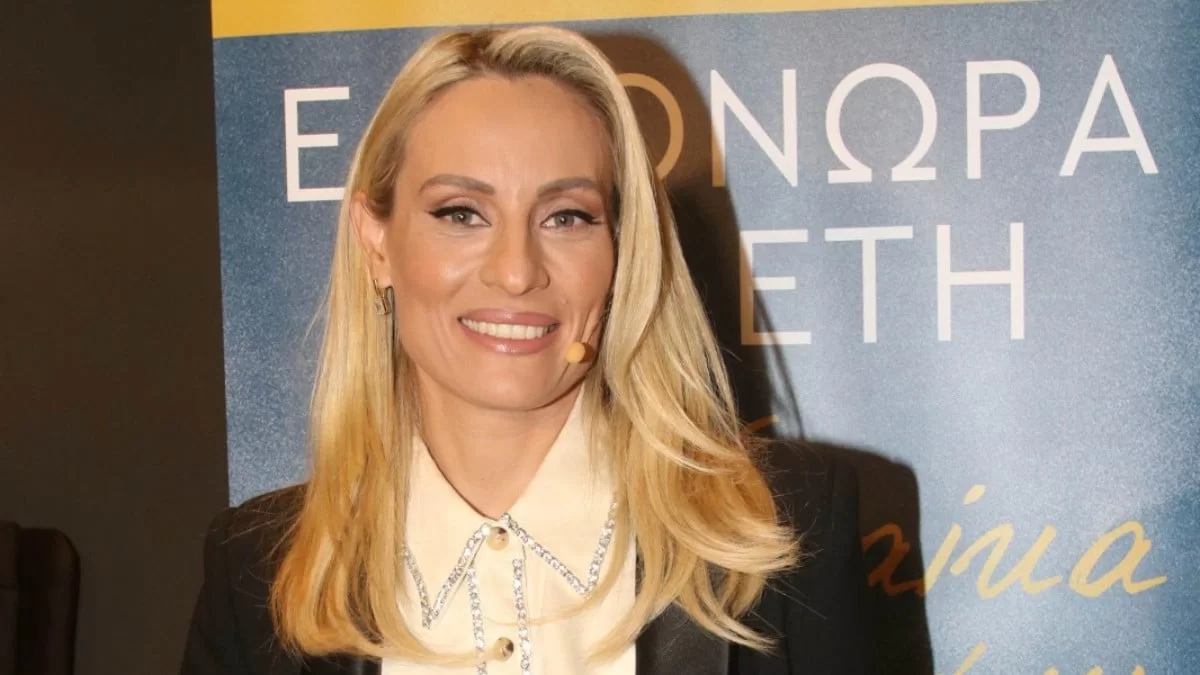 Ζόρικες οι τελευταίες ώρες για την Ελεονώρα Μελέτη - Το πρόβλημα υγείας που την ταλαιπωρεί