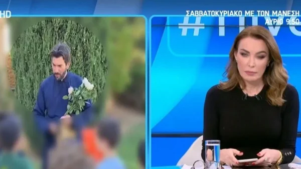 Κιβωτός του Κόσμου: Συνελήφθη η υπεύθυνη της δομής στην Καλαμάτα - Τι συνέβη