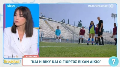 «Οι κριτές δεν με καθοδήγησαν και...» - Οι πρώτες δηλώσεις της Δέσποινας Σαρρή μετά την αποχώρησή της από το GNTM 5