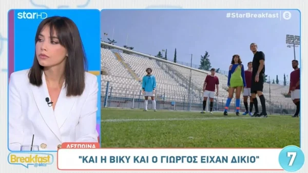 «Οι κριτές δεν με καθοδήγησαν και...» - Οι πρώτες δηλώσεις της Δέσποινας Σαρρή μετά την αποχώρησή της από το GNTM 5