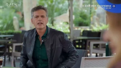 Η δική μας οικογένεια 4/11: Ο Δημήτρης ετοιμάζεται να δεχτεί  κι άλλο "χαστούκι"