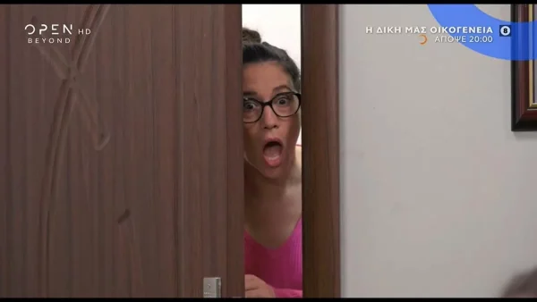 Η Δική μας Οικογένεια (2/11): Σε πανικό η Αγγελική - Ο Γρηγόρης παθαίνει εγκεφαλικό