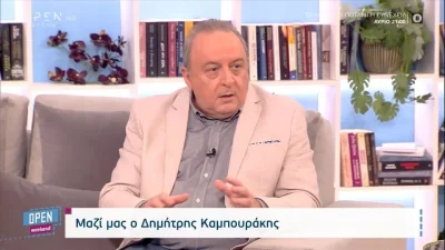 «Απευθύνεται στα πιο ταπεινά ένστικτα του κοινού» - Ξέσπασε ο Δημήτρης Καμπουράκης στον αέρα του Open Weekened