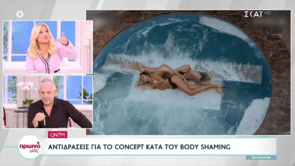 «Αυτό που είδαμε ήταν γυμνό...» - Το σχόλιο του Τάσου Δούση για την φωτογράφιση του GNTM 5 με θέμα το body shaming