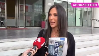 «Ο σύζυγός μου δε με πολυβοήθησε...» - Η αποκάλυψη της Ανθής Βούλγαρη για την περιπέτεια της υγείας της