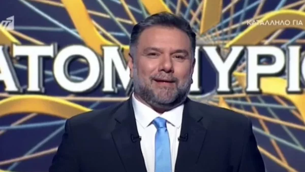 Επέστρεψε το «Ποιος Θέλει να γίνει Εκατομμυριούχος» - Τα πρώτα λόγια του Γρηγόρη Αρναούτογλου