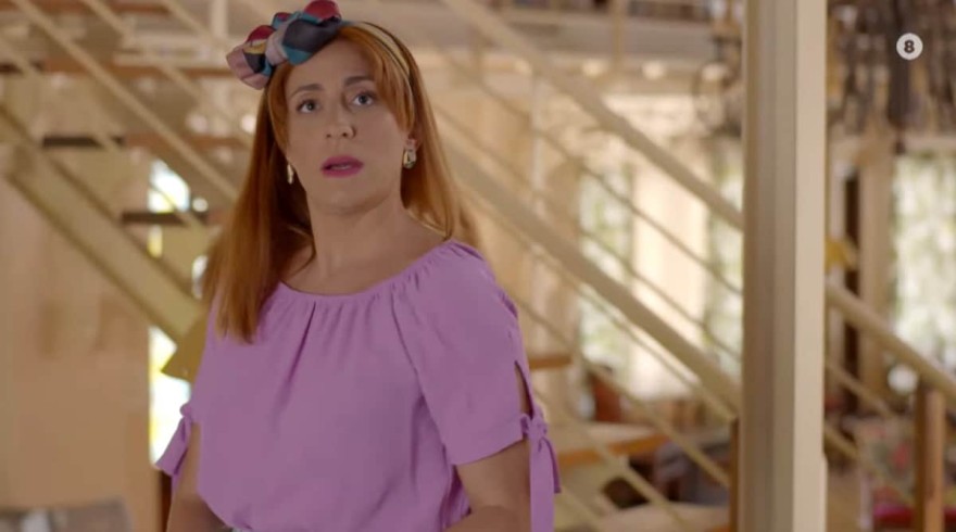 Εκτός Υπηρεσίας