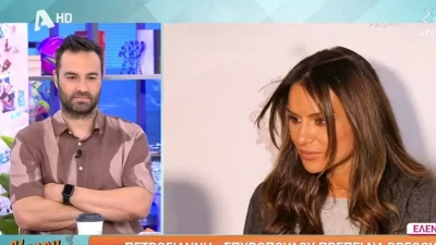 Ελένη Τσολάκη για Σπυροπούλου - Πετρογιάννη: "Αισθάνομαι ότι είναι κάτι που πρέπει να λυθεί από..."