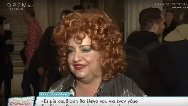 «Πρέπει να το αφήνεις όταν...» - Η αποκάλυψη της Ελένης Κοκκίδου για το τηλεοπτικό μέλλον της Μουρμούρας