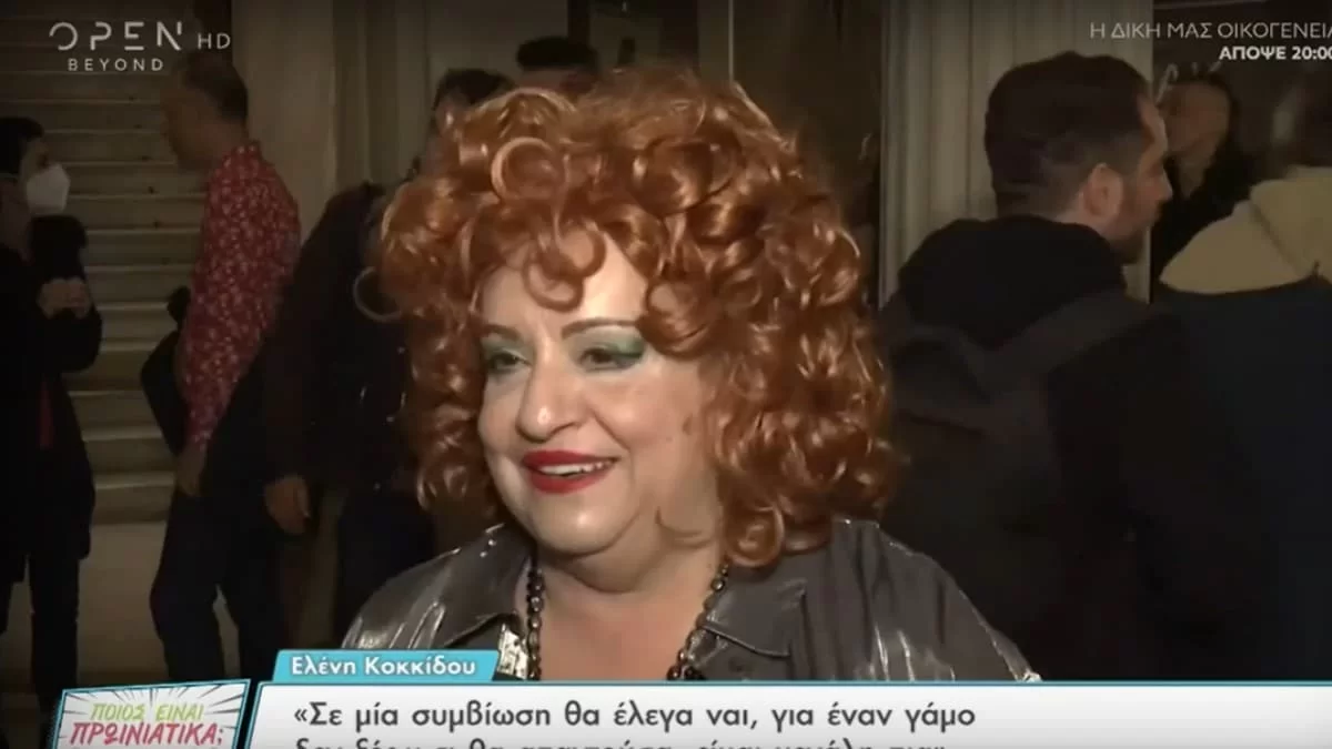 «Πρέπει να το αφήνεις όταν...» - Η αποκάλυψη της Ελένης Κοκκίδου για το τηλεοπτικό μέλλον της Μουρμούρας