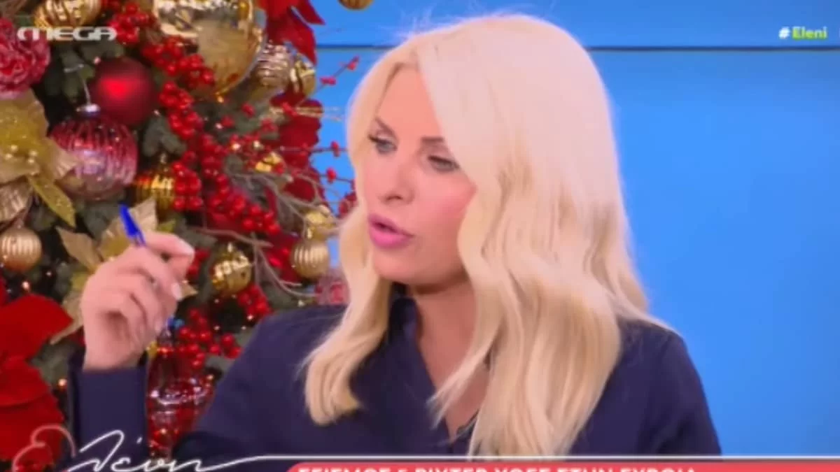 «Ήρθε τρέχοντας και...» - Δύσκολο το χθεσινό 29/11 βράδυ για την Ελένη Μενεγάκη και την οικογένειά της