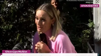 «Έχω κάνει επίσημη καταγγελία για...» - Η αποκάλυψη της Ελεονώρας Μελέτη για τον χώρο της τηλεόρασης