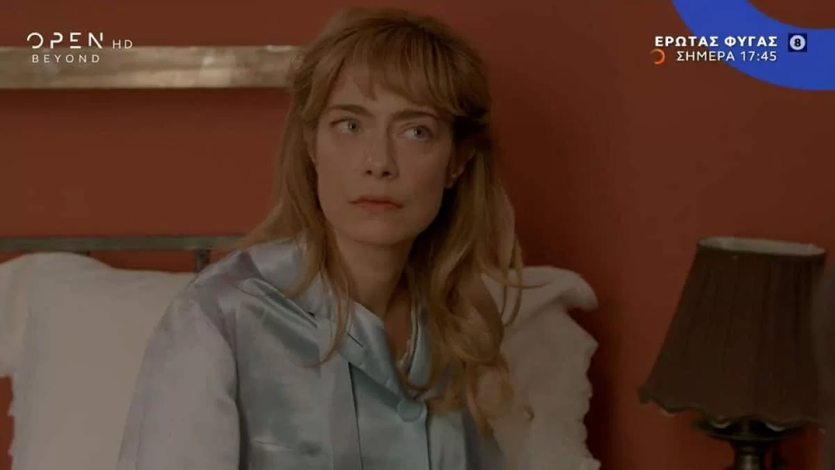 Έρωτας Φυγάς (2/11): Η Μαργέτα απειλεί και εγκλωβίζει την Αλεξάνδρα - Ποια είναι η αφορμή