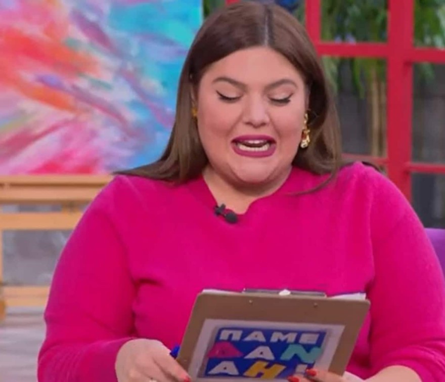 Δανάη Μπάρκα