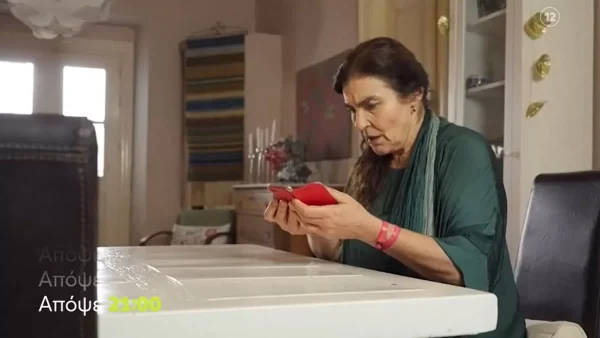 Η Γη της Ελιάς (30/11): «Κάτι σοβαρό συμβαίνει στο γιο μου» - Δύσκολες στιγμές για την Μαργαρίτα