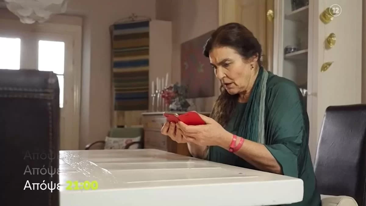 Η Γη της Ελιάς (30/11): «Κάτι σοβαρό συμβαίνει στο γιο μου» - Δύσκολες στιγμές για την Μαργαρίτα
