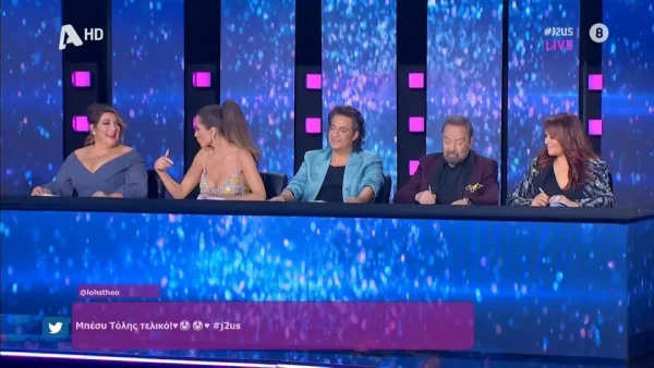 «Μη τσακωνόμαστε τώρα» - "Άναψαν τα αίματα" στην σκηνή του J2US