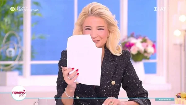 «Δεν θεωρούμαι πετυχημένη σε αυτό το κομμάτι...» - Η αποκάλυψη της Φαίης Σκορδά για τον έρωτα στη ζωή της