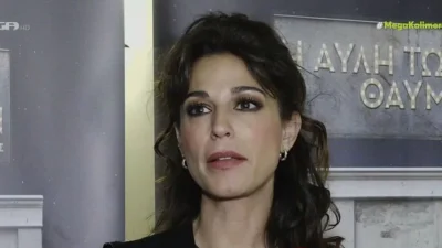 «Υπάρχουν στιγμές που...» - Οι πρώτες δηλώσεις της Κατερίνας Παπουτσάκη μετά την επιβεβαίωση του διαζυγίου της