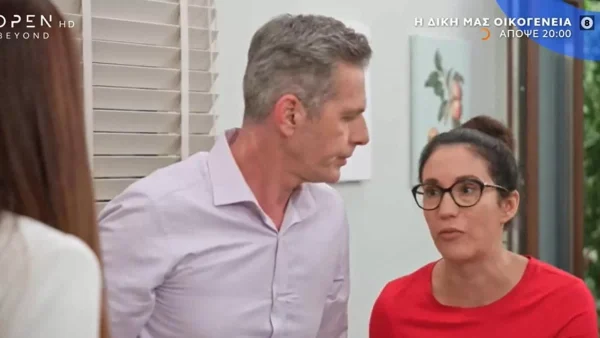 Η δική μας οικογένεια 25/11: Η Αγγελική έχει στριμωχτεί μετά την επιθυμία του Δημήτρη