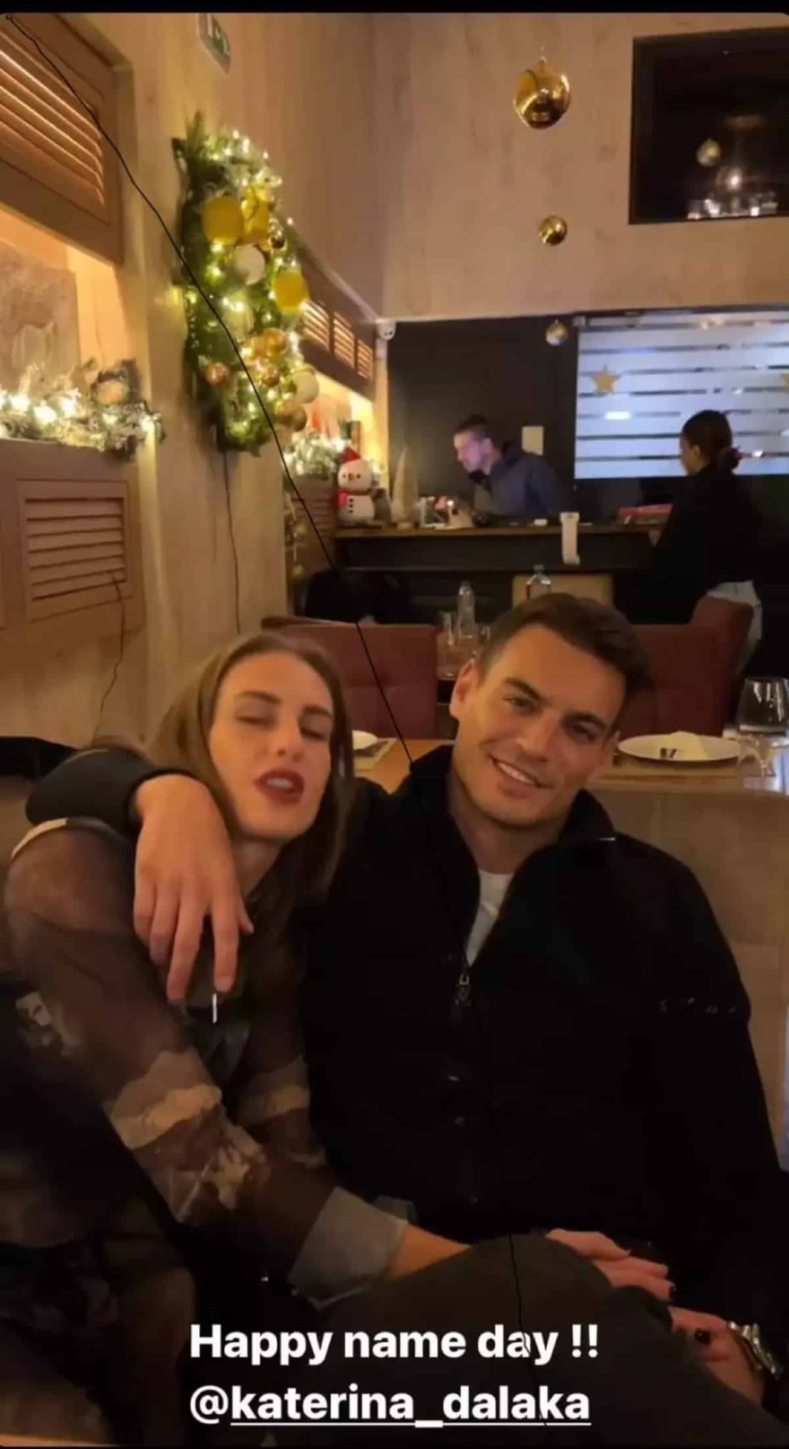 Δημήτρης Φιντιρίκος Κατερίνα Δαλάκα