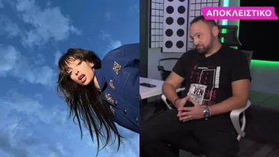 «Σε ένα τόσο προσωπικό ζήτημα....» - Το σχόλιο συνεργάτη της Ελένης Φουρέιρα για την εγκυμοσύνη της