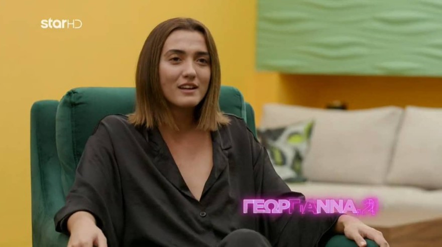 GNTM 5 Γεωργιάννα