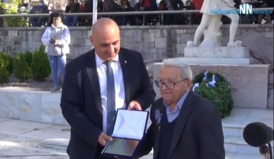 Γεώργιος Γκίζας