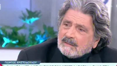 Χριστοδούλου για Λέχου: «Όταν κοιμόταν στο κρεβάτι με τον Κιμούλη, δεν; Τίποτα;»