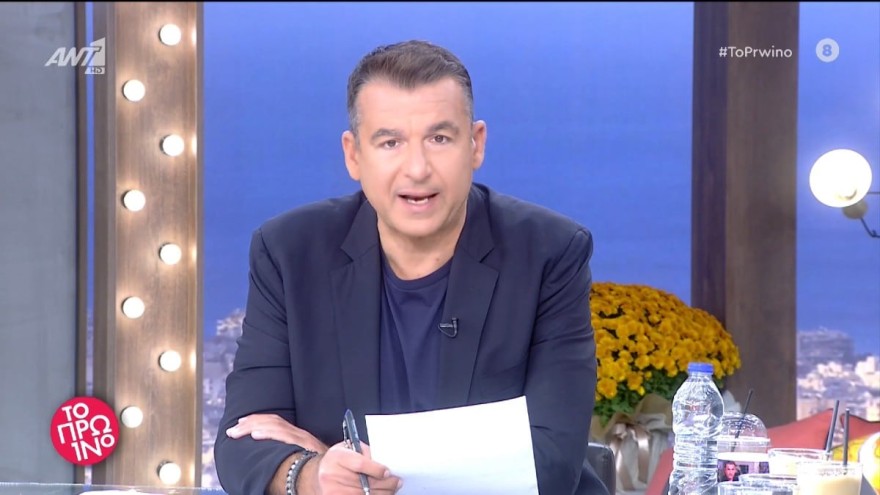 Γιώργος Λιάγκας